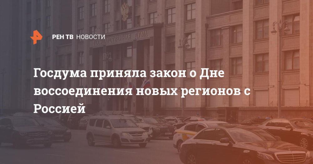 ������� ������� ����� � ��� ������������� ����� �������� � �������