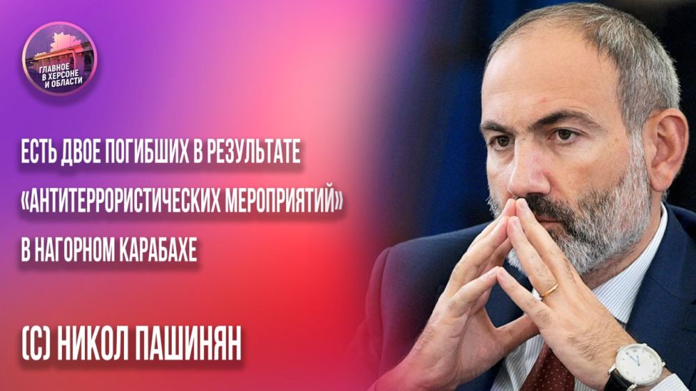 ���� ���� �������� � ���������� ��������������������� ����������� � �������� �������� � ��� �������� � ����� ����: