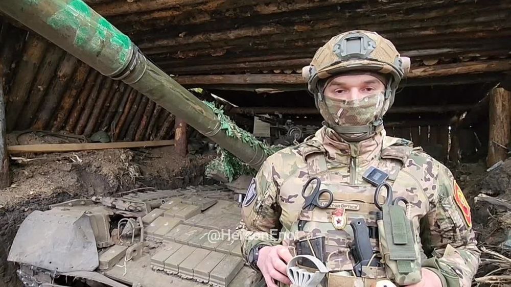 ���� �� �������: ��������� � ����� ������������ ������ � ������� #�������������� � �������� � ������������� ������� �� ��� ��������