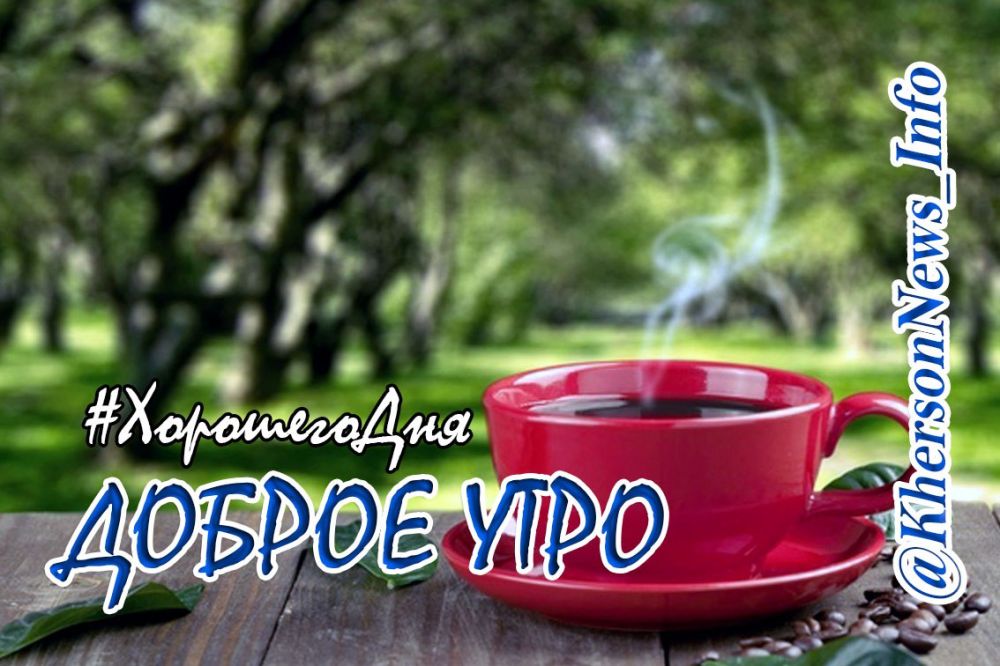 ������ ����, ������! ���������� � ������ ����������� ����������