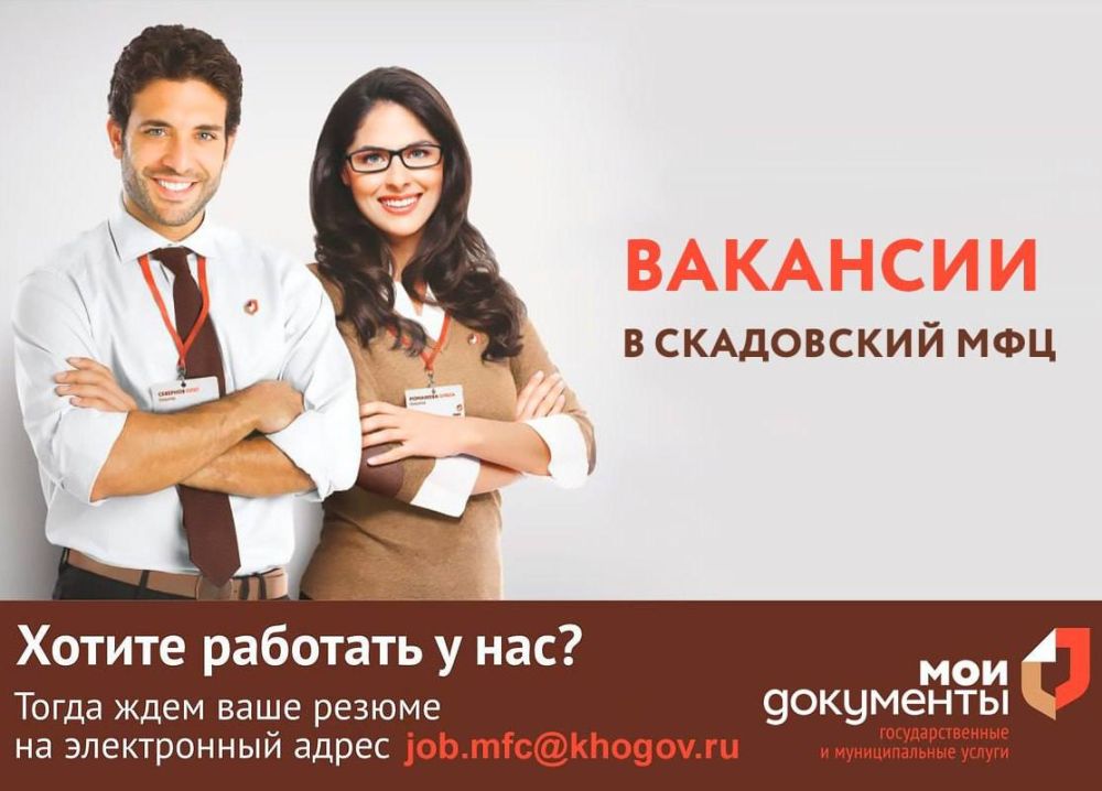 �������� � ���������� ���