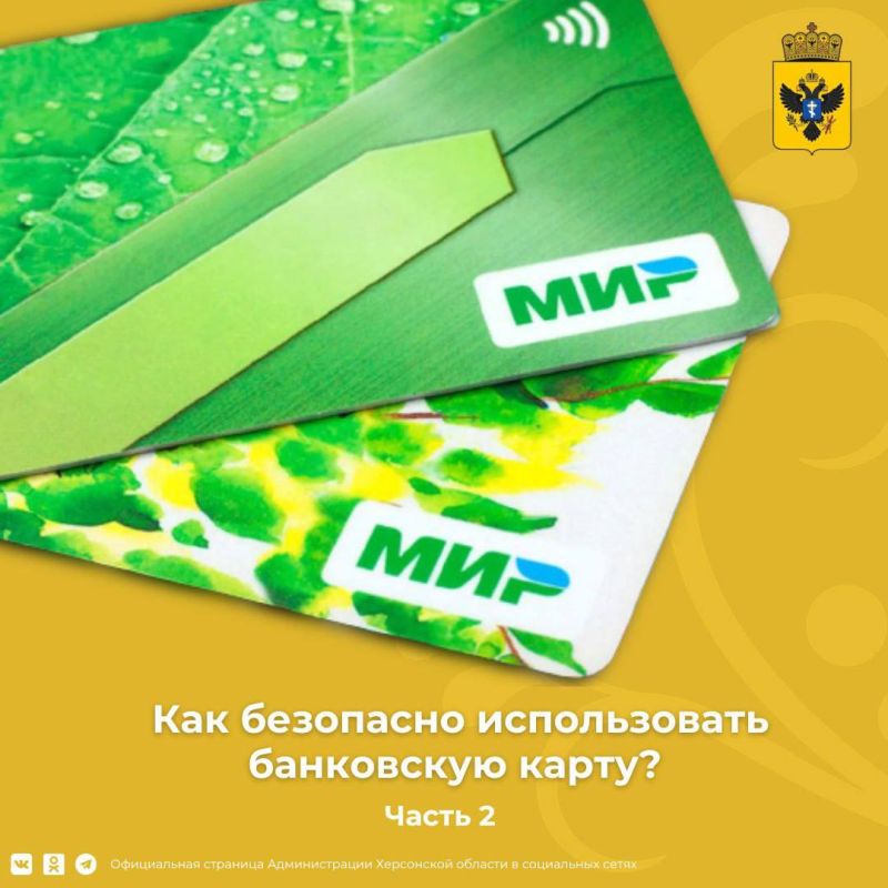 ��� ��������� ������������ ���������� �����? ����� 2