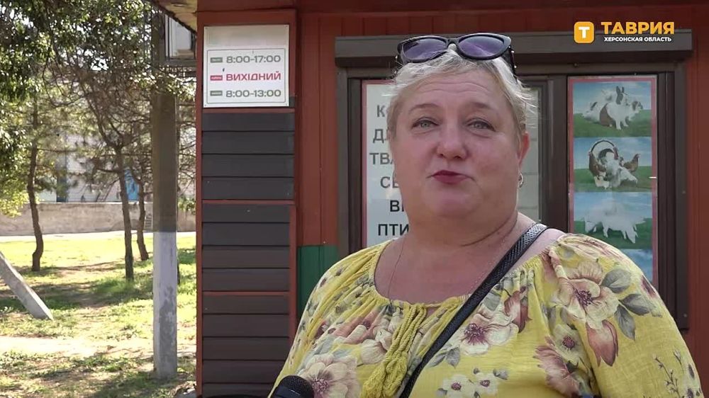 ��� �������� ������������� ������ ��������� ����������� �� �������������� ����