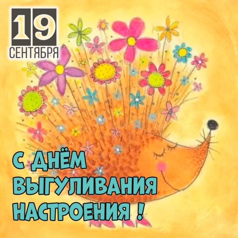 ��������� ������� �������� ���� ����������� ���������� ���������� ������ ��� 19 ��������