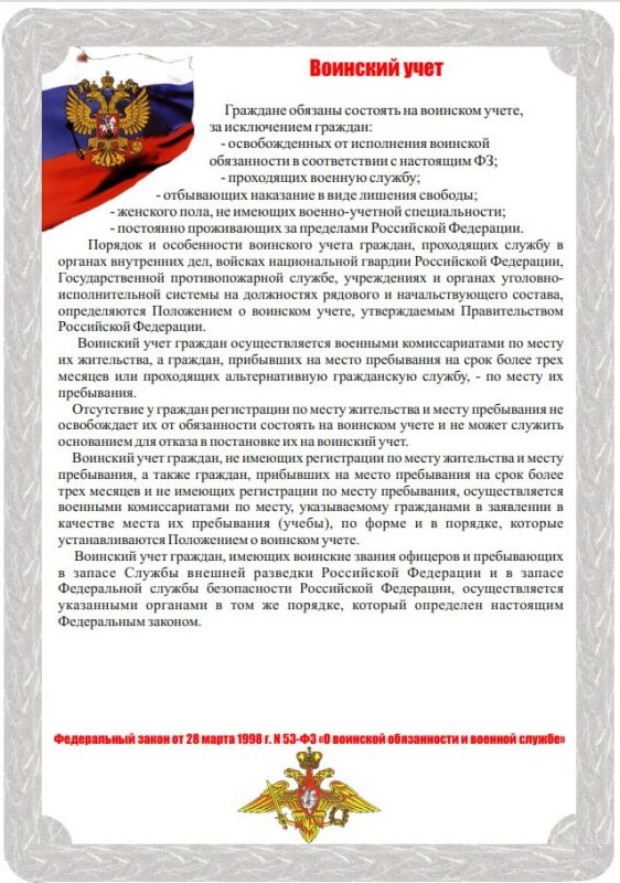 ��������� ��� ������ ������������� ����������: