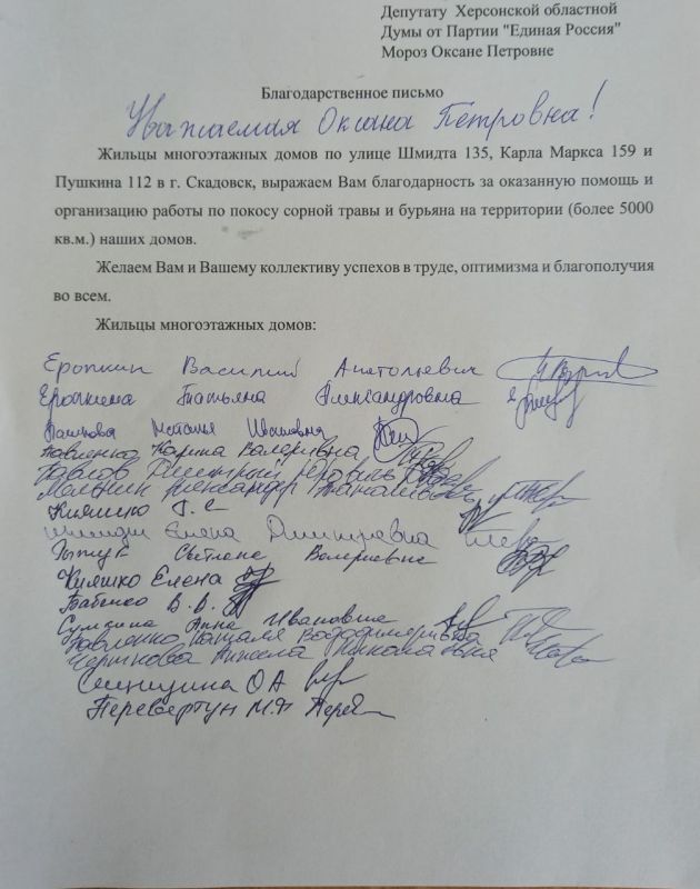 � ���������� ����������� ������ ��������� �������� ���������!