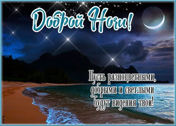 ����� ���� �� �� ��� ����� ��� � ����� � ���� ������� ��������, ���������� ����, ������������ � ��������