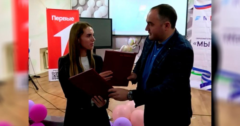 ���������� � ���������-�������� �������� �������������� �� �������� ���������� ��������