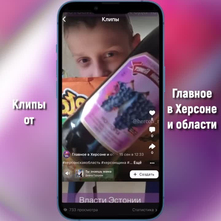 ����� ���� �� �������� � ������� � ������� � �� ��������!