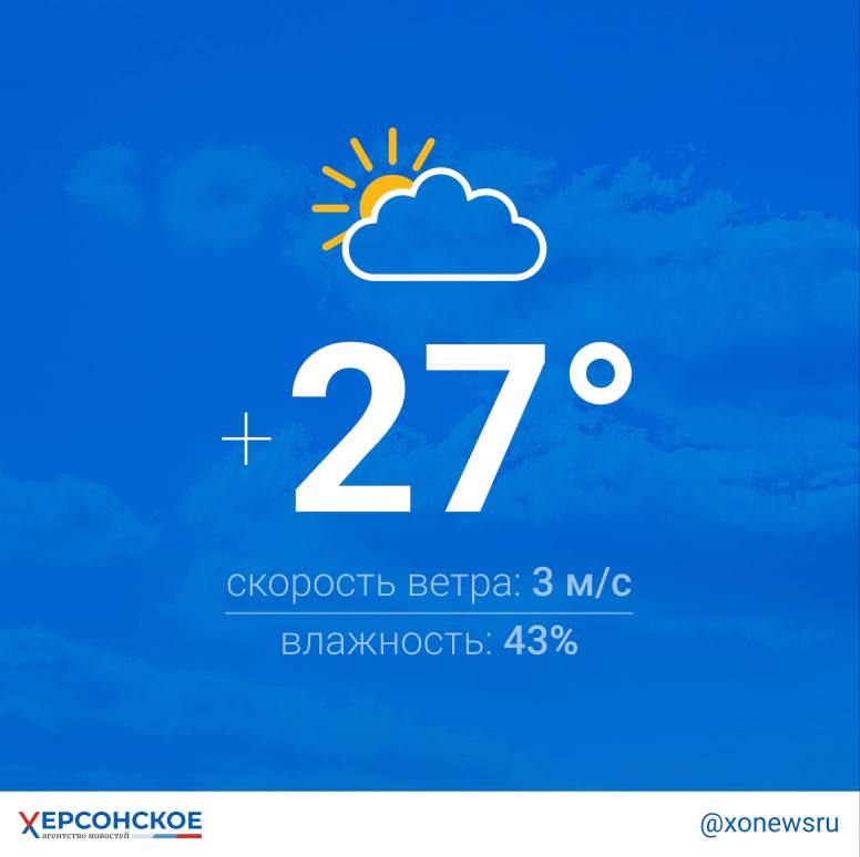 ������ � ���������� ������� ���������� �� ���� 27 ��������