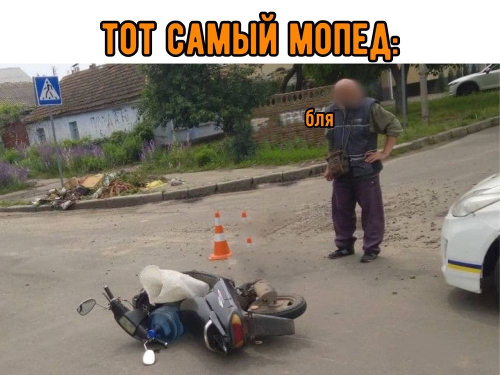 ���� ��� ����� ����� ��� �������� �������� ���� ����� � �������� � ������ ����� "��"