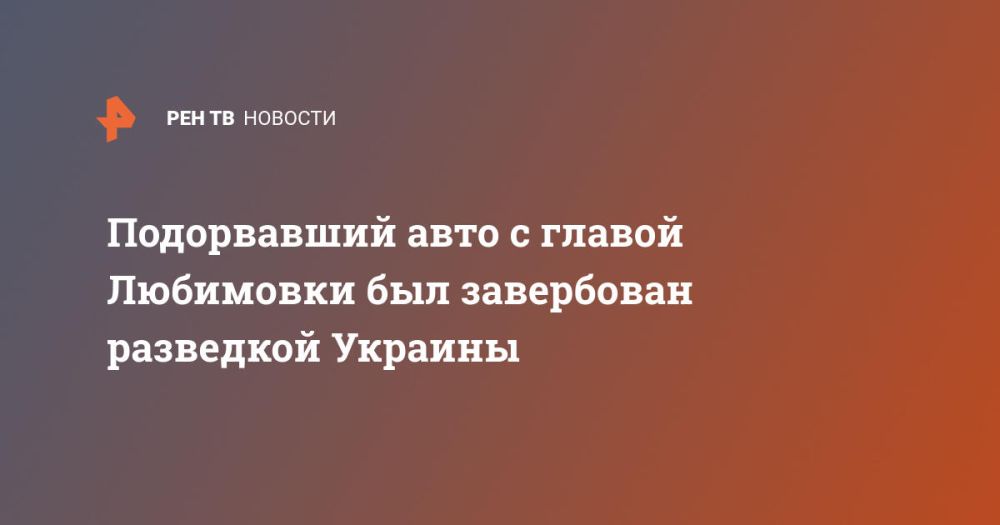 ����������� ���� � ������ ��������� ��� ���������� ��������� �������