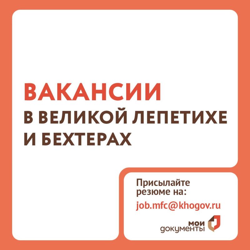 �������� ��� � ���. ������� �������� � �. �������