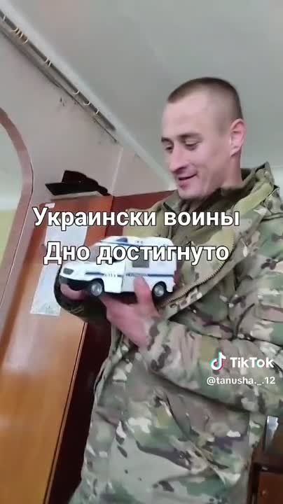 ��� ����� ���������� � ������, ��� ��� � ������� ��������