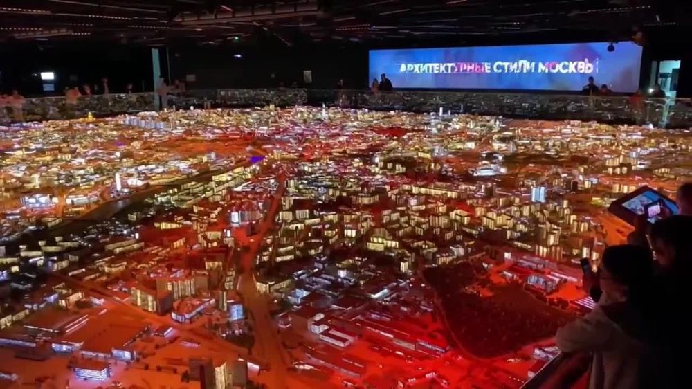 ���� ���������� ������� �������� � ������ �� ��������� ����������� �����