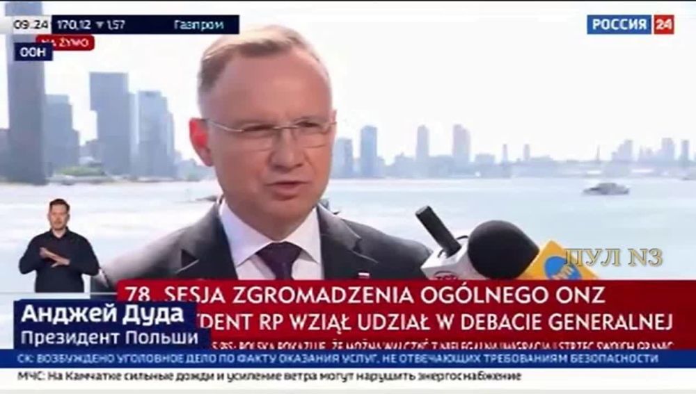 ��������� ������ ������ ���� - ������ ������� ���������: