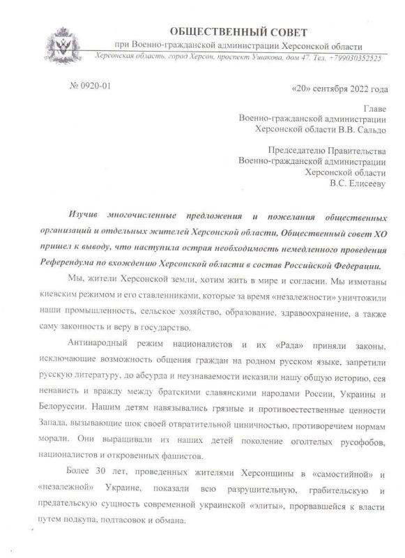 � ��� ��� ��� �����:. ������, ���, 20 �������� 2022 �. �������� �������������� ��������� ������������ ����������� � �������...