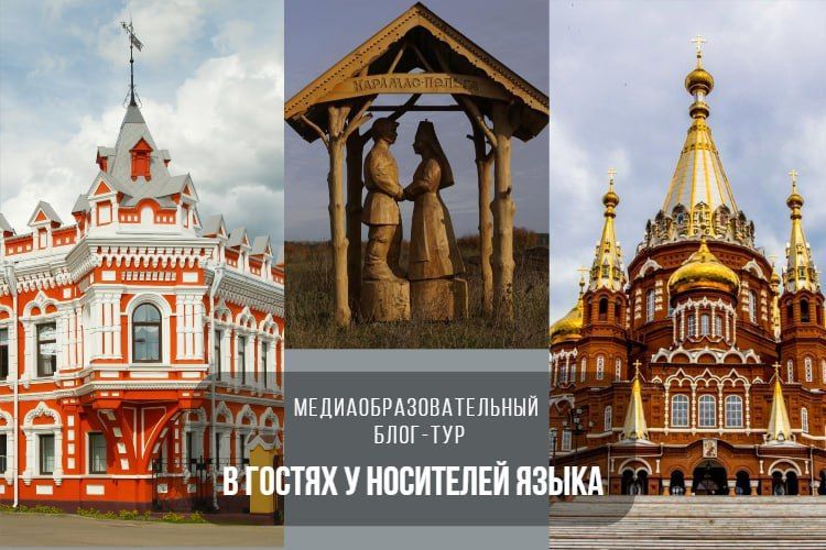 ����� ������� � ����-����!