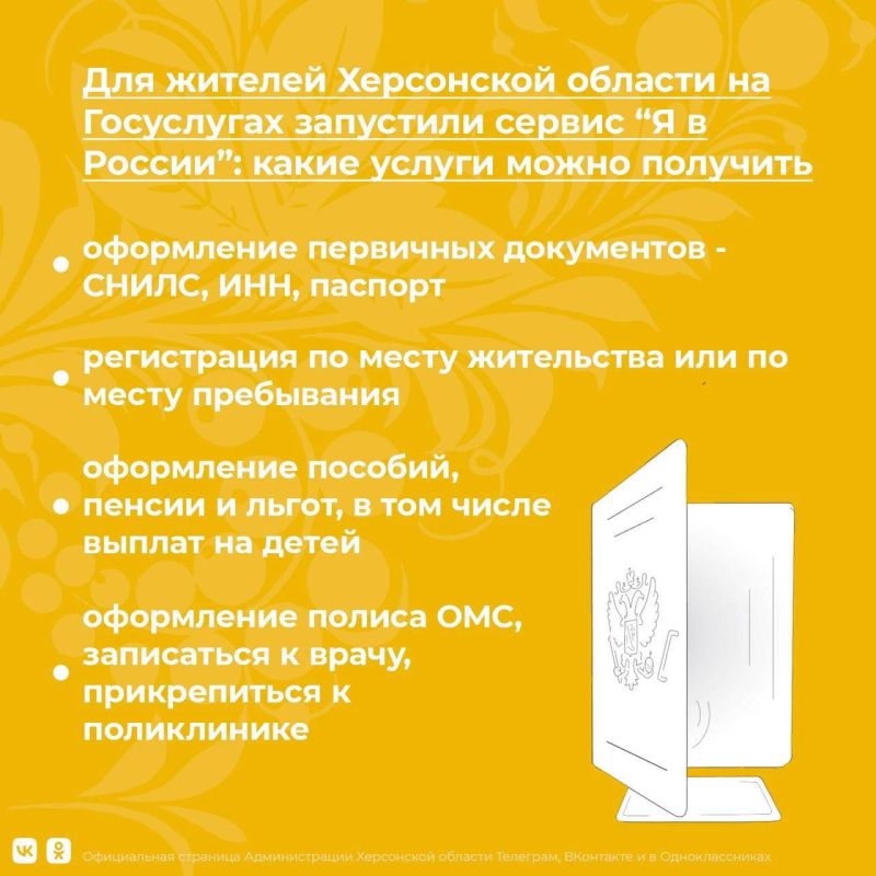 ��� ������� ���������� ������� ��������� ������ �� ������������ �� � ������