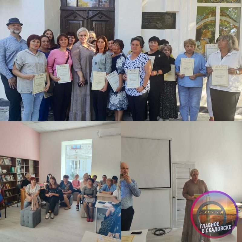 ���������� ��������� ������ ������� ������ ����� ��������� ������������ � ���������