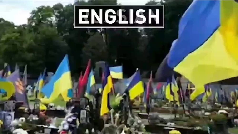 �� ��� �� ��������, ��������?