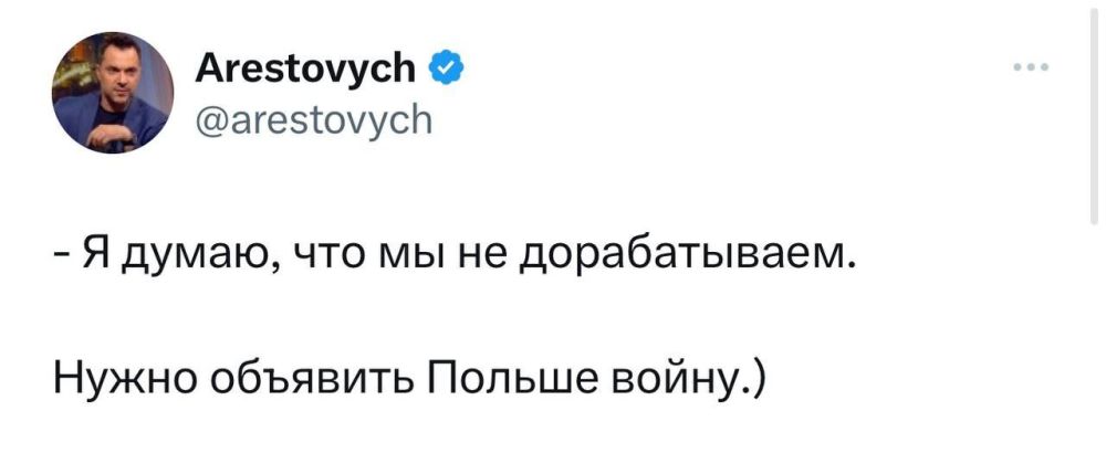 � ��� ��� ����������. ����� ��� �� ���� �� ���������.