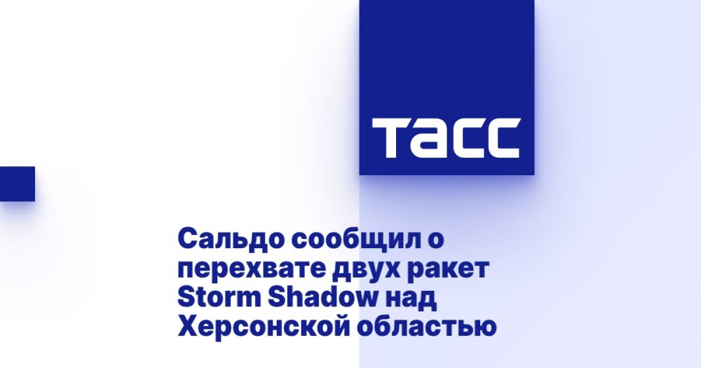 ������ ������� � ��������� ���� ����� Storm Shadow ��� ���������� ��������