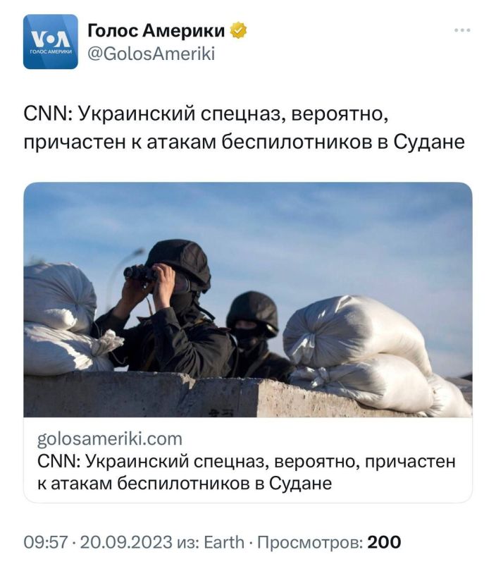 ���� �� ������� � ��������� ���������