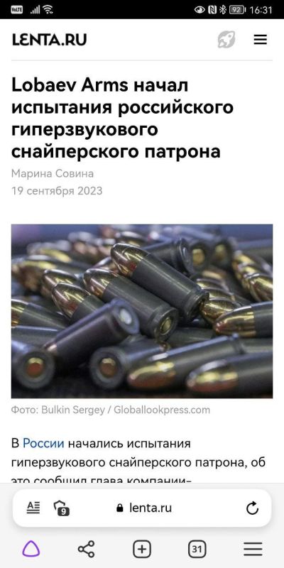 ���, ��� ����� ������, �� 4 � ���