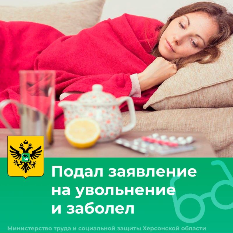 ����� ��������� �� ���������� � �������