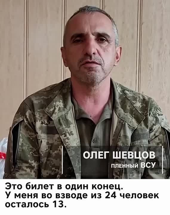 ����� ��� ������� ������� � ����, ����� ������