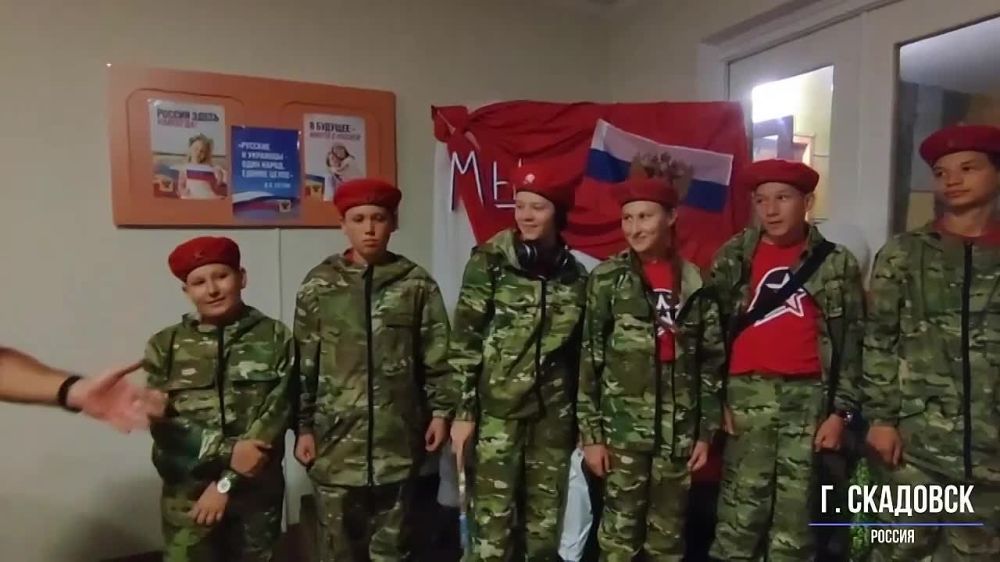 ��������� �� ��������� ������� ������� � ������ ������-���������� ���� �������� ��������-2023�