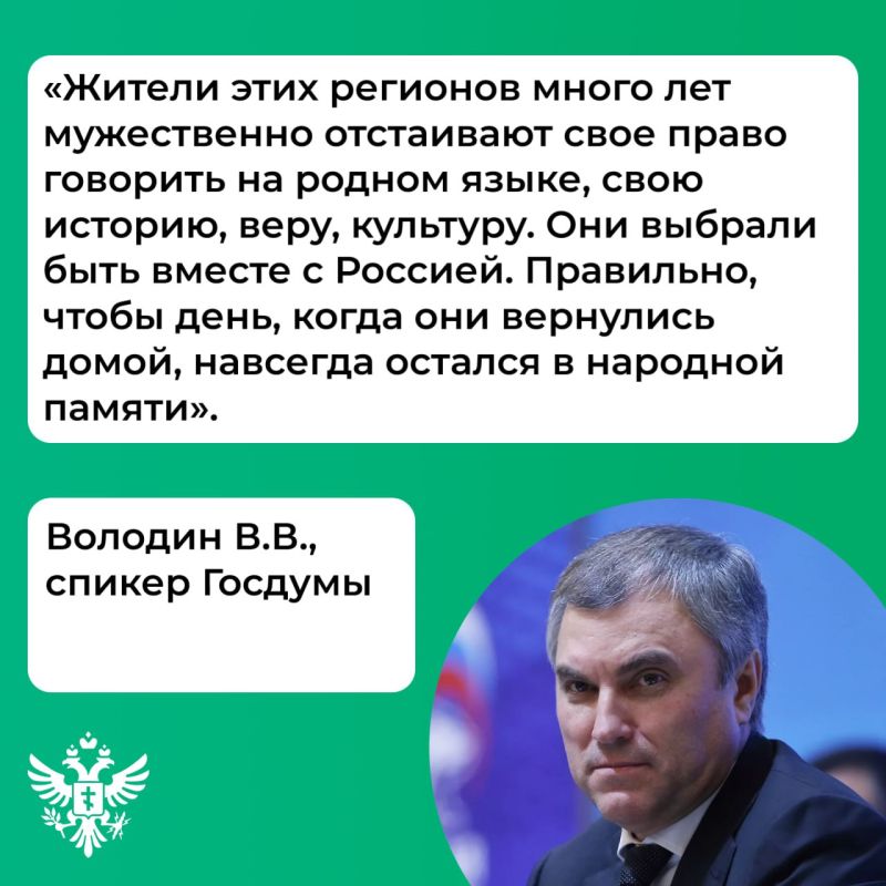 ������� ������� �����, ������� ���������� ���������� ����� �������� � ���� ������������� ����� �������� � �������