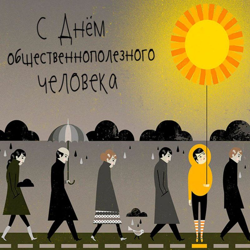 ��������� 20 ��������. ���� HR-���������