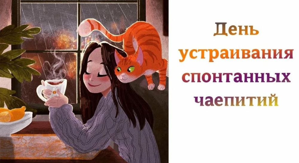 ���� ����������� ���������� ��������