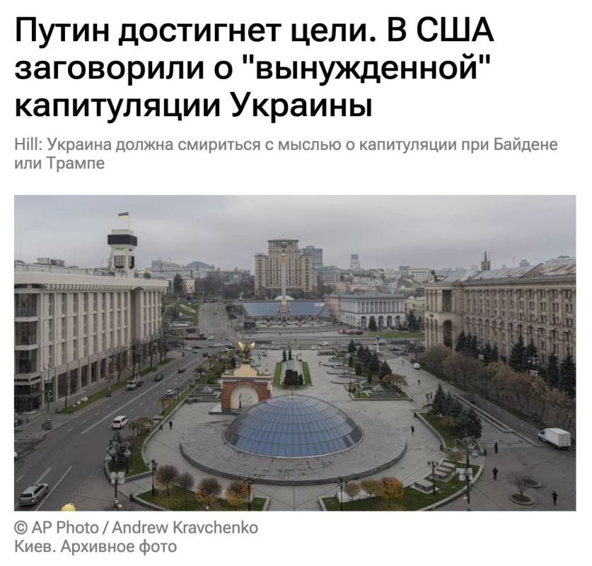 ��� �� ����������, � �����������!?