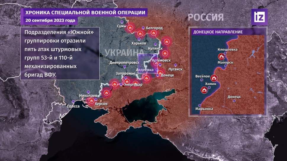 ��� ���������� �������� ����������� ��� ������ Storm Shadow