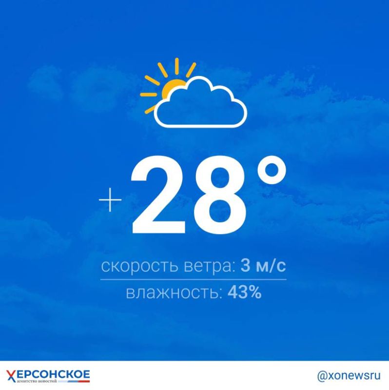 �� ���� 28 �������� ���������� ������� ������ � ���������� �������