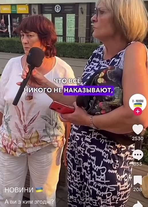 ����� � ������ ��� ���� ��������� �� � ��������� �����