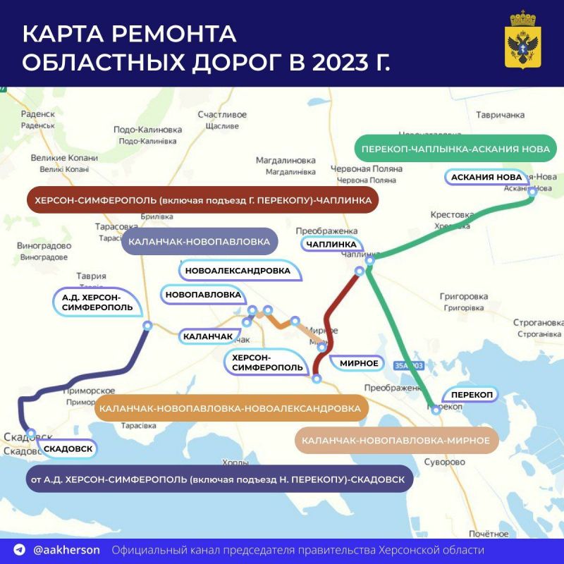 ������ ����������: �������� ������ 164 �� ����� ������ ����� �������� ��������� �����