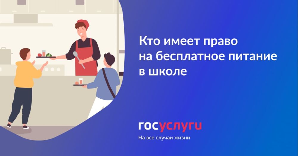 ���� �������� ��������� ������� � ����� � ����� ������� ����?