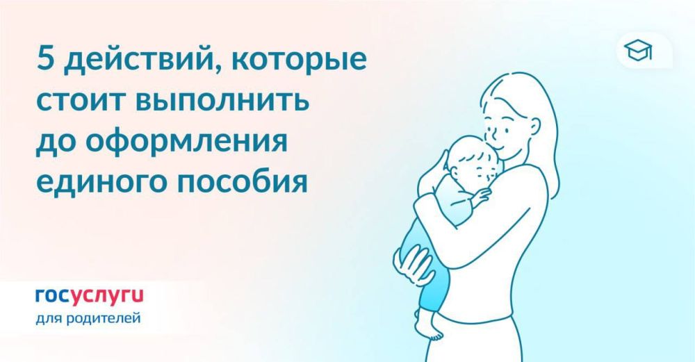 �� �������� ������� ��� �� ���������� ������� �������