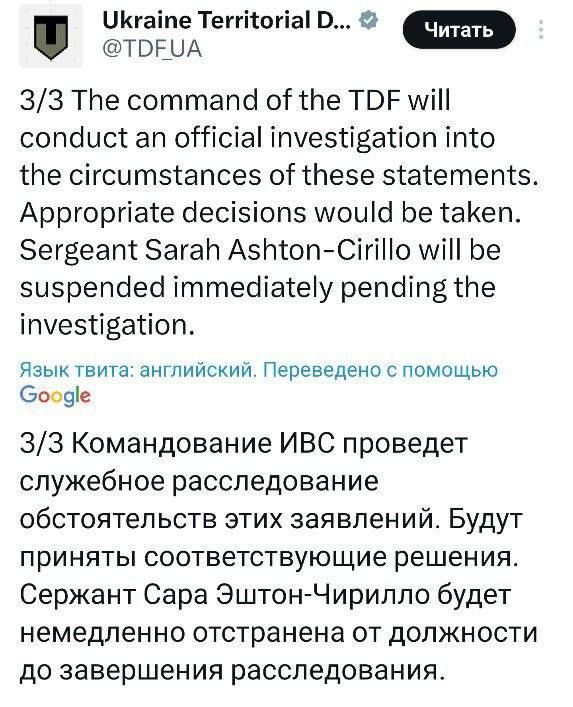 �����������-������ ��� ���� �����-������� ���������� �� ��������� � ��������� ��� ����������