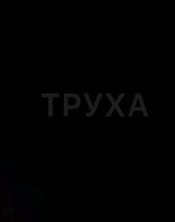 � ������ ���� ������������� ������