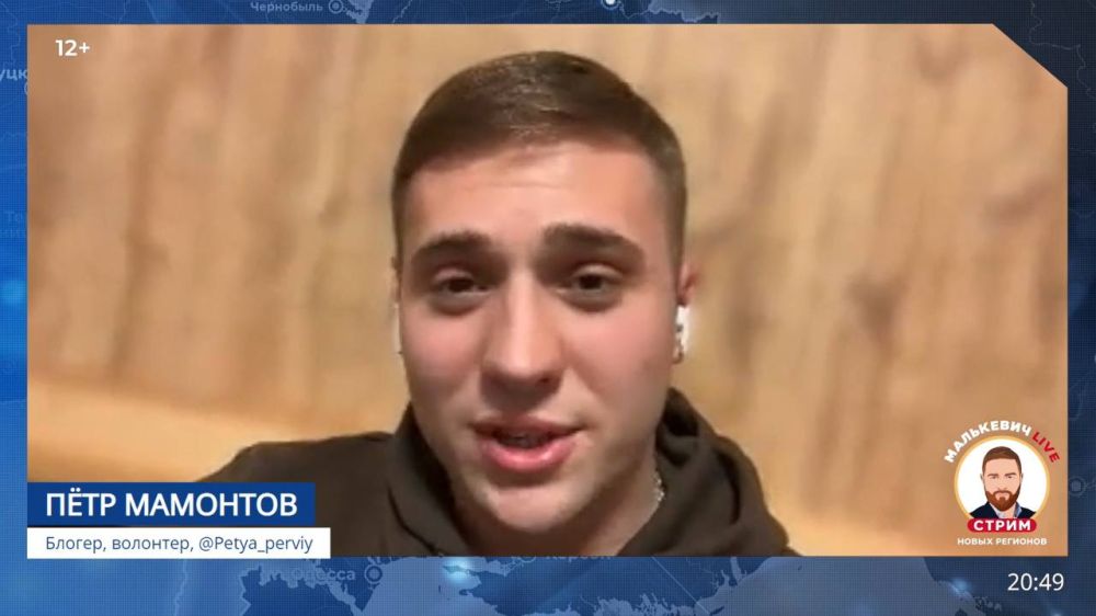 ��������� ���������: ������, �������� ϸ�� �������� (���� ������) � ������ ��������� LIVE ��������� � ����������� ���������� ��������������: