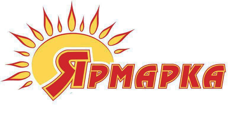 ����������. 29 �������� 2023 ���� � �������� �� ��. �������� (�� ���������� ������������������