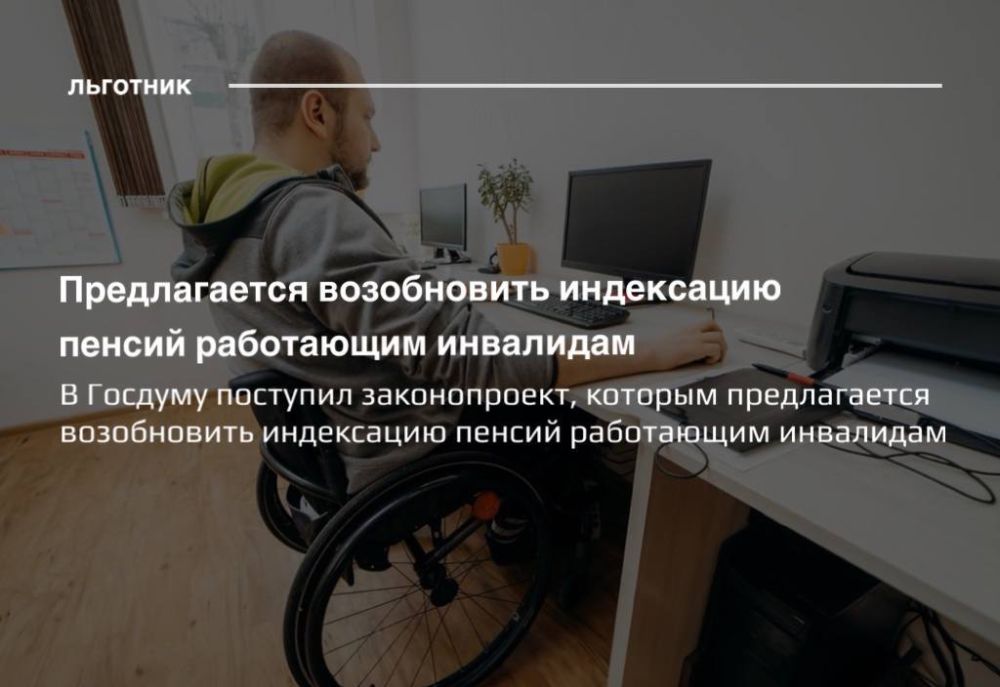 ������������ ����������� ���������� ������ ���������� ��������� � ������� �������� ������������, ������� ������������ ����������� ���������� ������ ���������� ���������