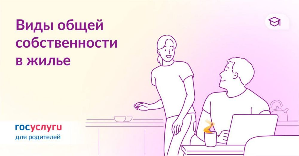 ���������� � ������� �������������: �� ������� ��� �������