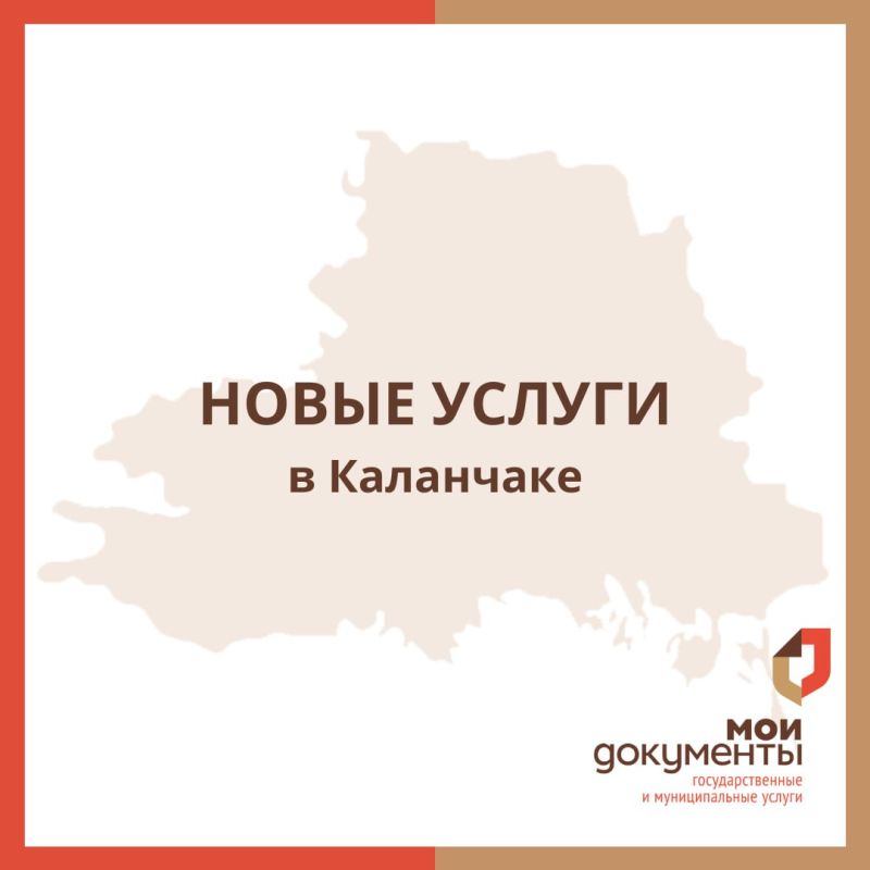 ����� ������ � ������������ ������� ���. ������ � � ������������ ������� ��� ������� ���������� ������� �������� ������ ��...