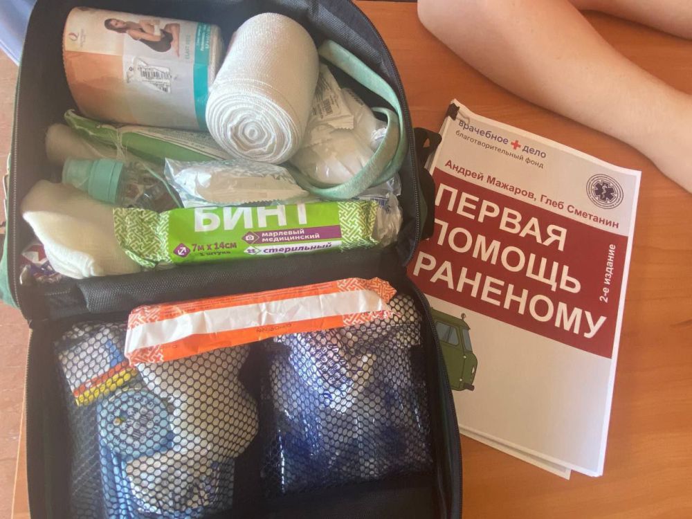 � ���������� ������� ���������� �� ������ ���������� ������ �� �������� ������ ����������� ������ ��� ������������� �������